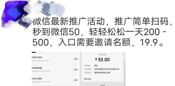 115803l6t6xl761pzpmd0h.png