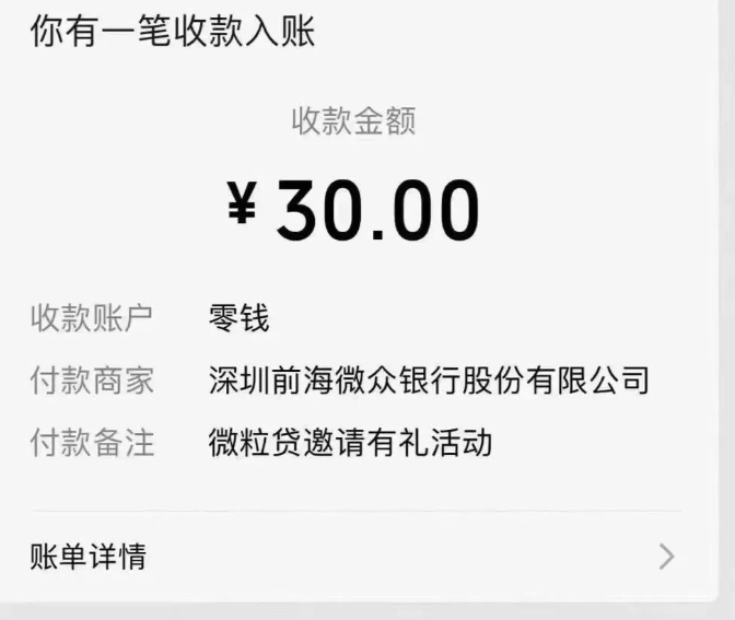115804agn58cxwprgcenes.png