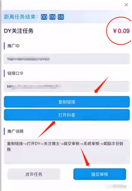 115809uncpxbax1p0atxp6.png