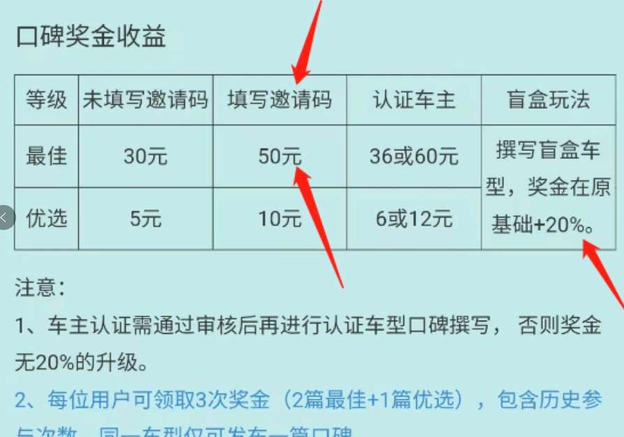 115817le14avzabai02eea.png