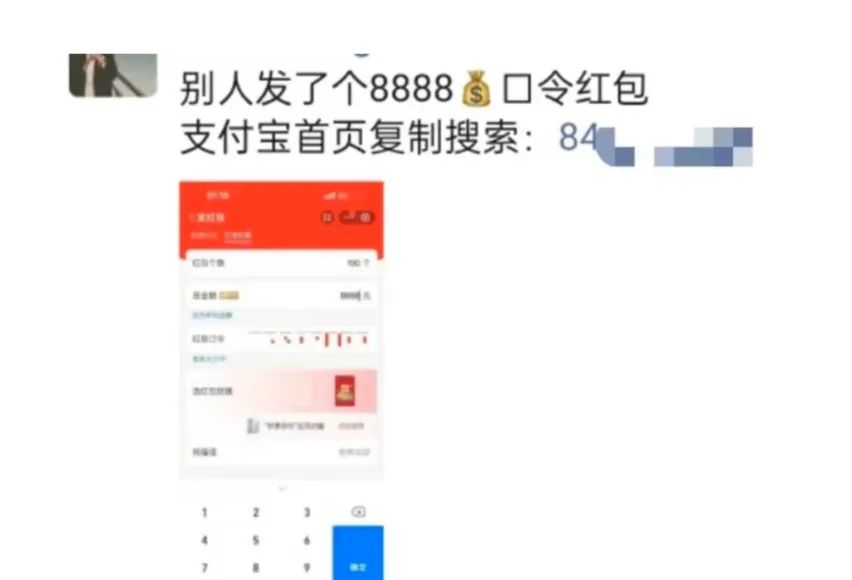 115823cs4ueu8u6efztsge.jpg