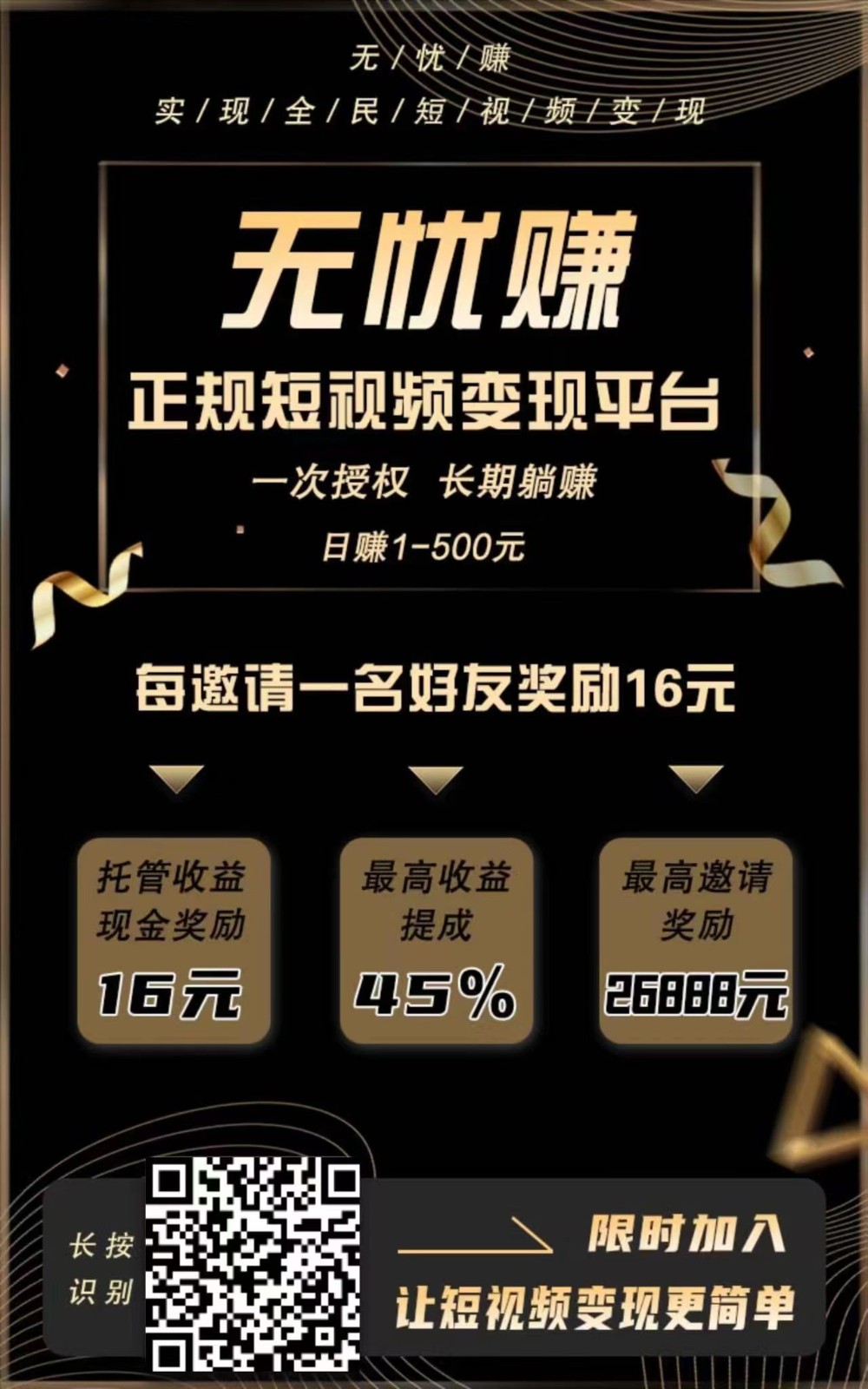 115844pk2hclhbrjkgq1bt.jpg
