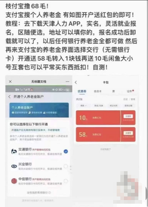 115943f110e61wdb3mb3ae.png