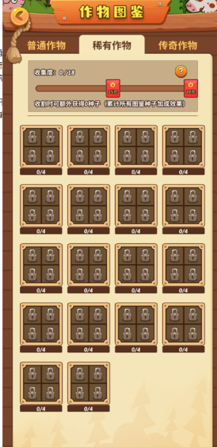 115949l334d0460p1dymyz.png