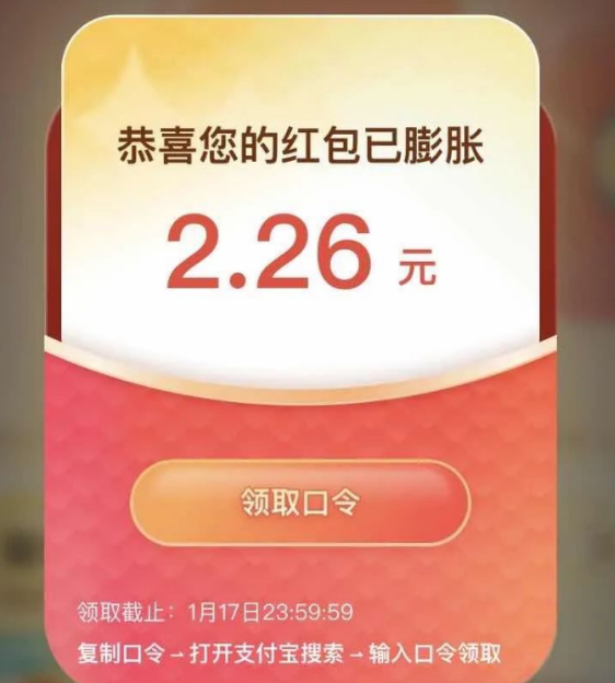 120049jttc148lnmtm0j5j.png