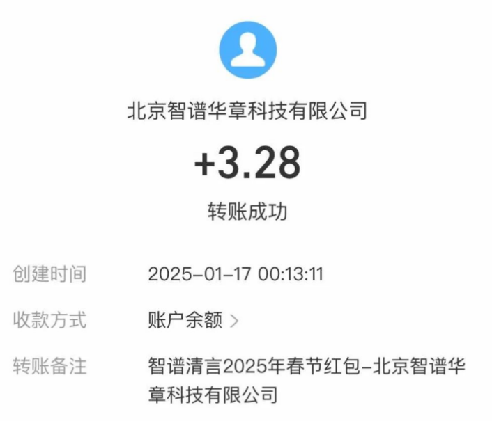 120049xhk1kbp488arh77k.png