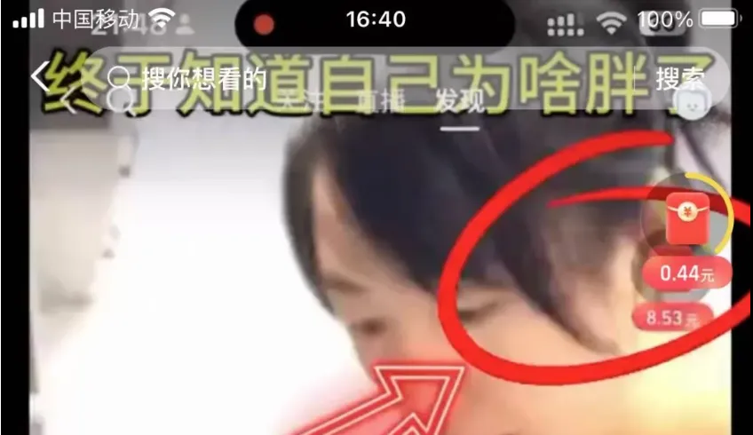 120053nhcmnzznl2lfs0gn.bmp