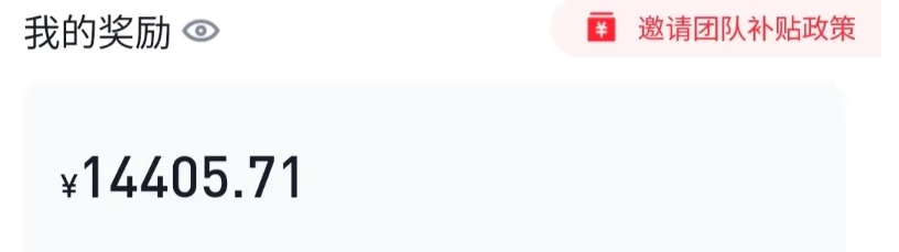 120110pv5i3vdbunivboii.png