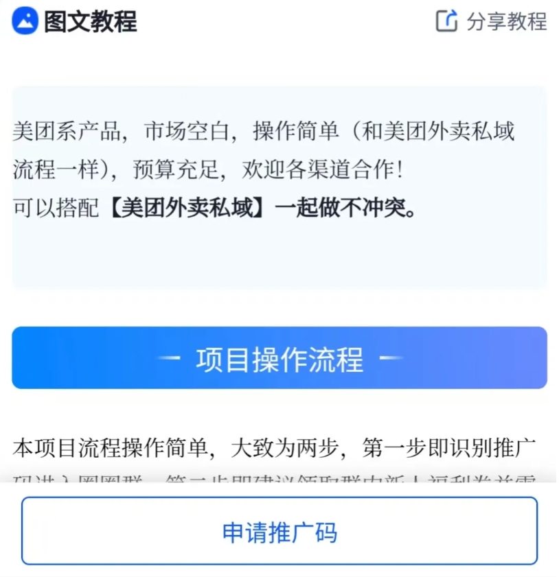 120111ybaf14e0hfhba50c.png
