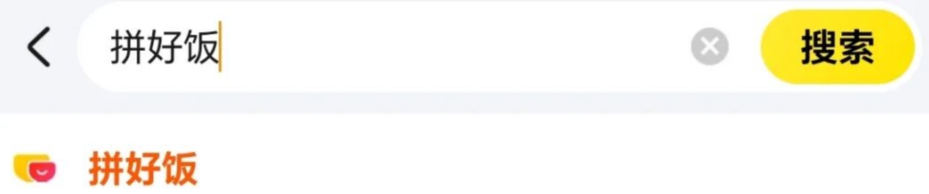 120112l65z2bfel7eo09vz.png
