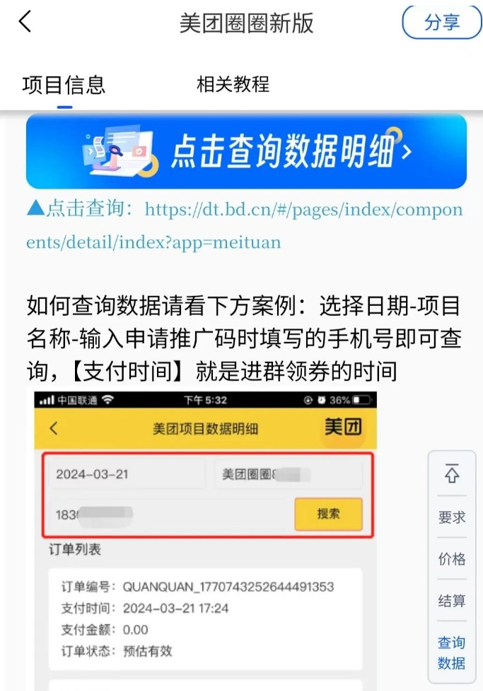 120112wwpykqa7wac7zcqy.png