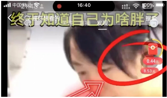 120118wcuyde0dum3o50o0.png