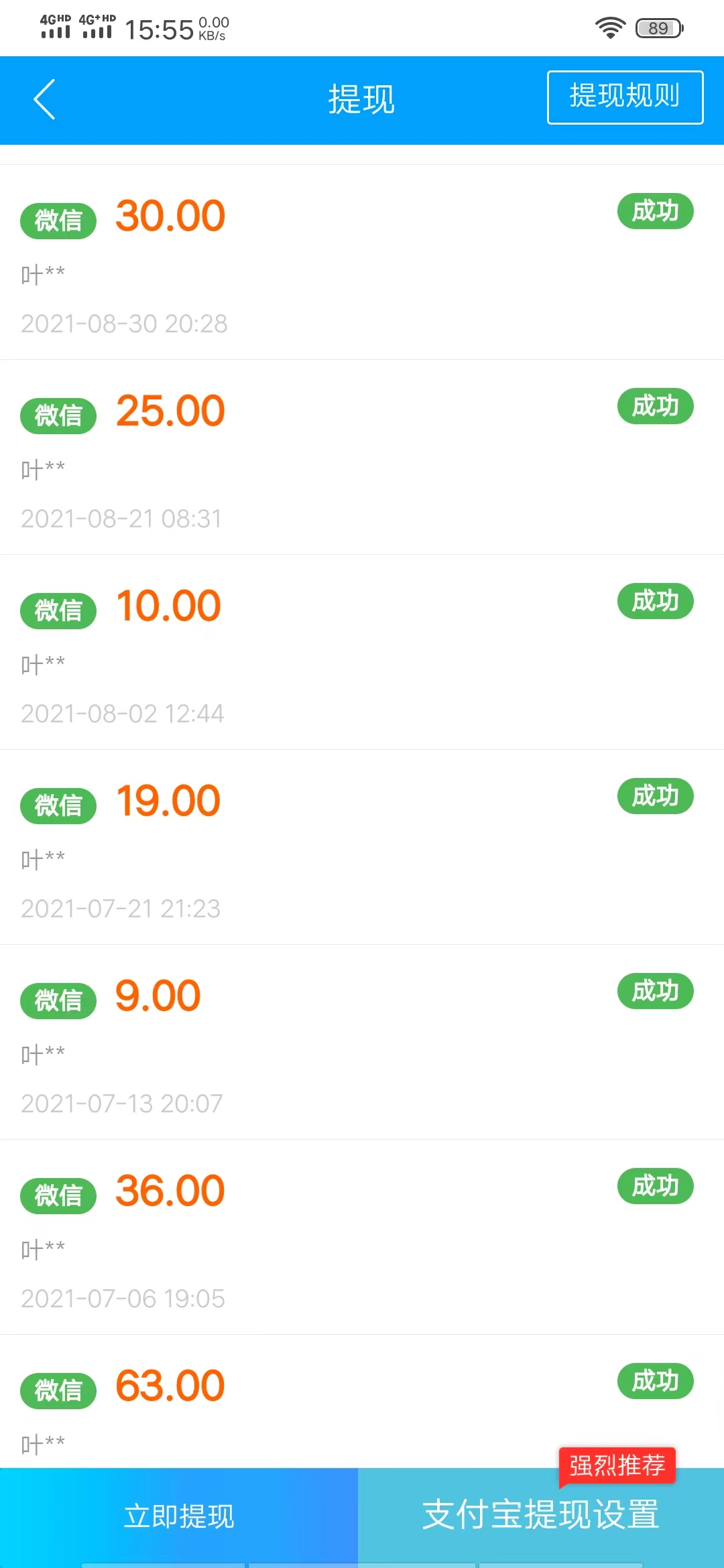 120202p27ag5v7vpql2vqi.jpg