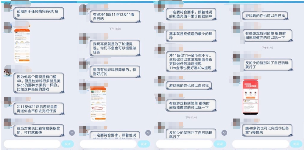 120208ifkxz0njnexennji.png