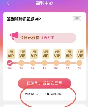 120214v411ee549ce34zll.png