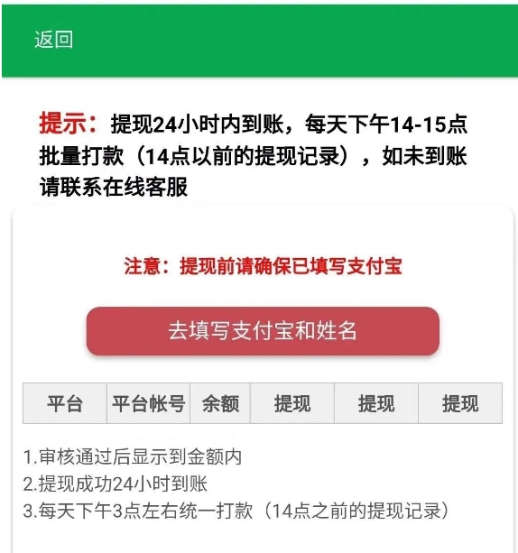 120219sqj9a1a66e24qto2.png