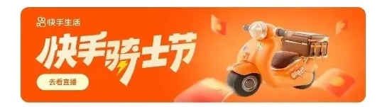 120223kqkkrq4sqd6ueqjr.png