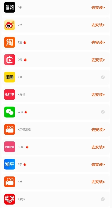 120228reigawegtaezksp9.png
