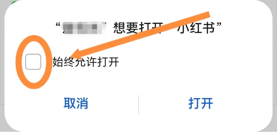 120229km895crwpcswldrp.png