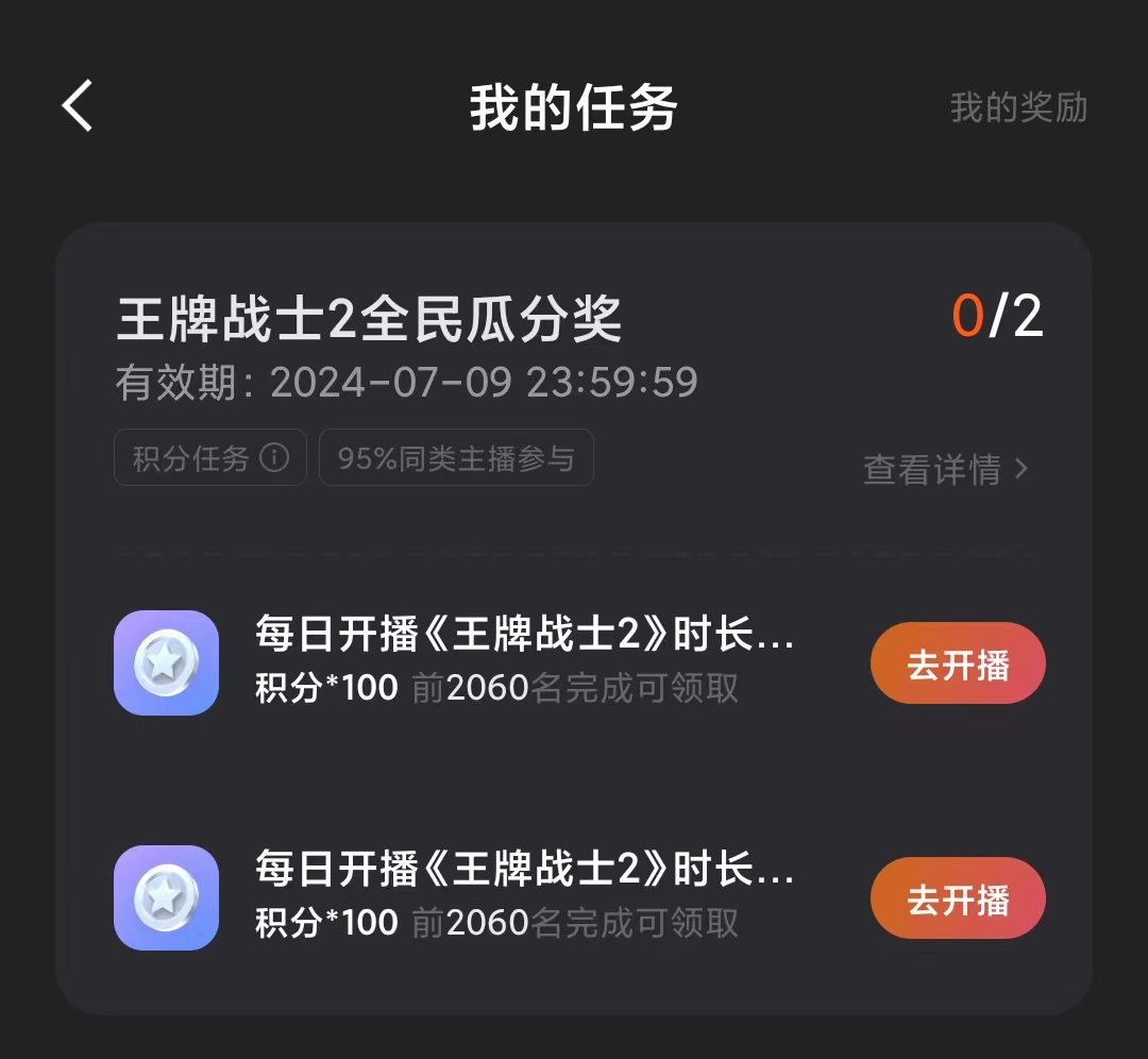 120238dfvpprvbzympy9ey.png