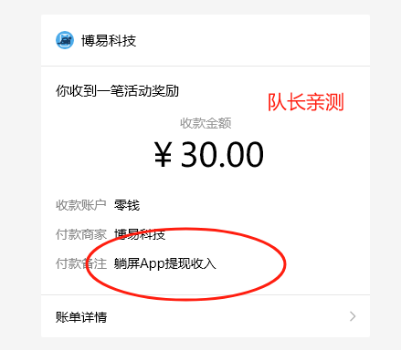 120259dytkby8ynkcubk2s.png