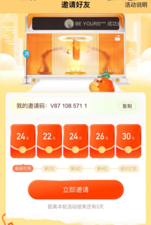 120307nssadosls3h93kes.png