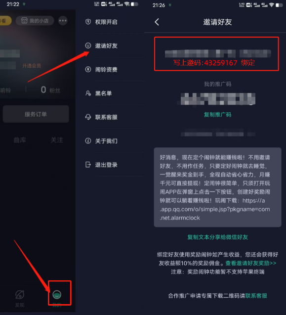 120312digfg8qqf84cu84f.png