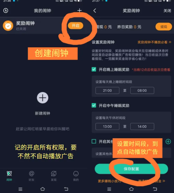 120313te46teeot4to6xoe.png