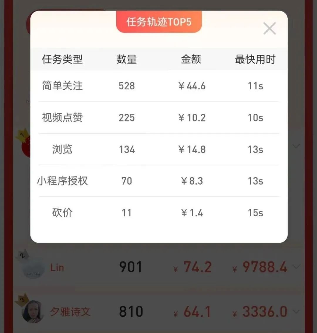 120350nkqmumenqpqdx8fk.jpg