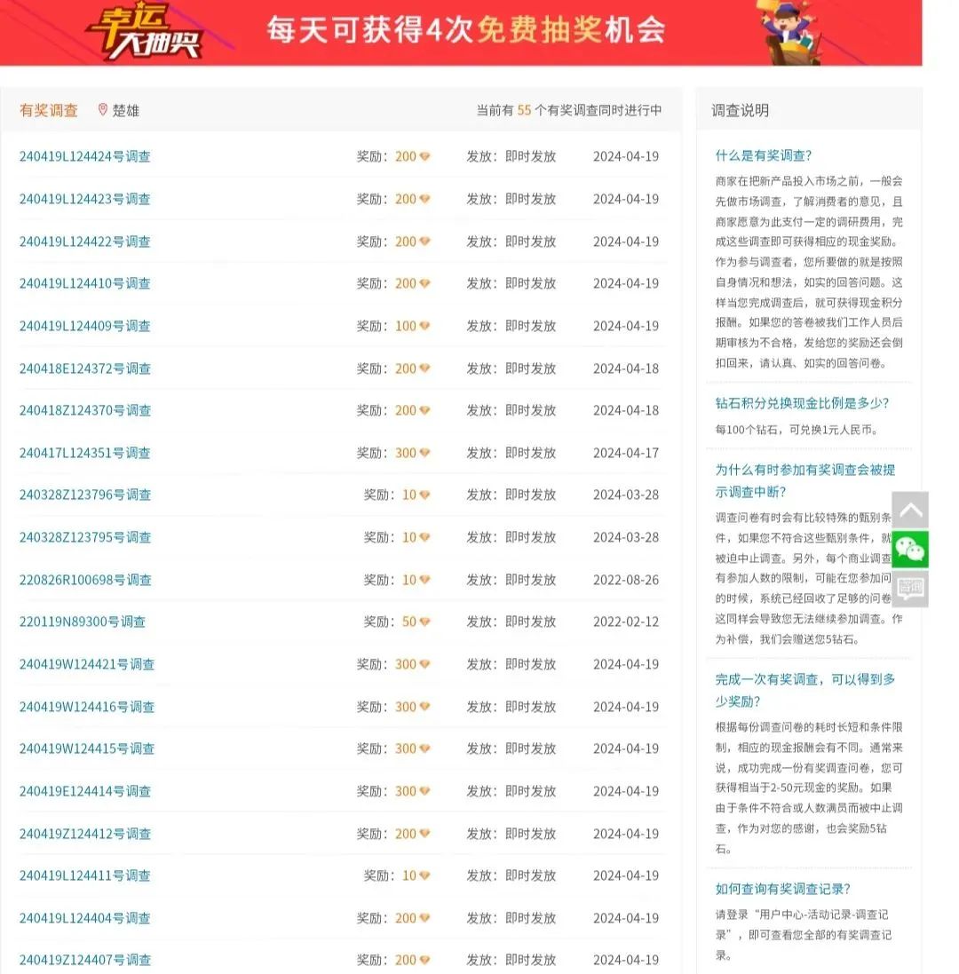 120413tdo804onk44o338u.jpg