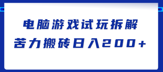 120501vz6pgmghjzfyh996.png