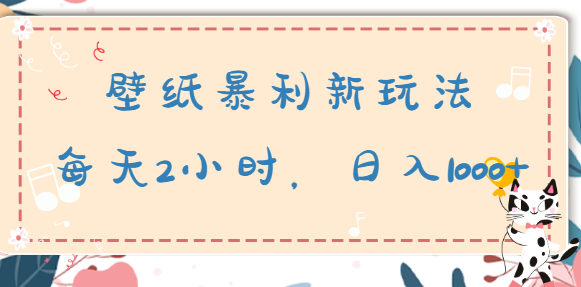 120505wdj4wunnxnd1r40y.png