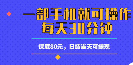 120521dfpbic32cu25umb7.png