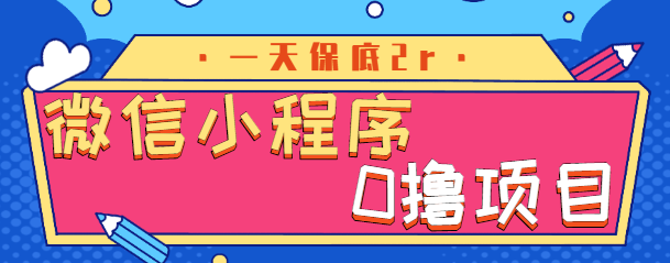 120533wu44rjrawra4r4ks.png