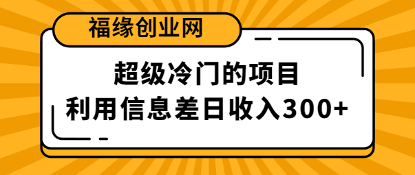 120541c7ctfjt2ctfuci9q.png