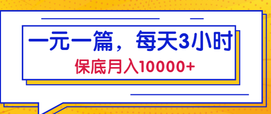 120609w1r36zzb1bnt9i2e.png
