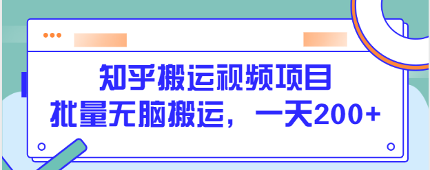 120613jndfq0ko7uukkgmo.png