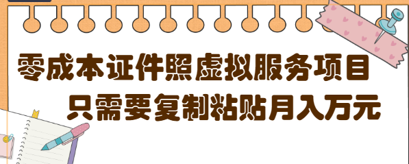 120725nrf6dk3nf8lpukkl.png