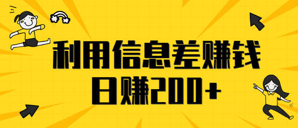120729rw1kqizqxdzxv27l.png