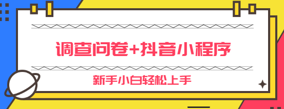 120733lm64nniijk7msteb.png