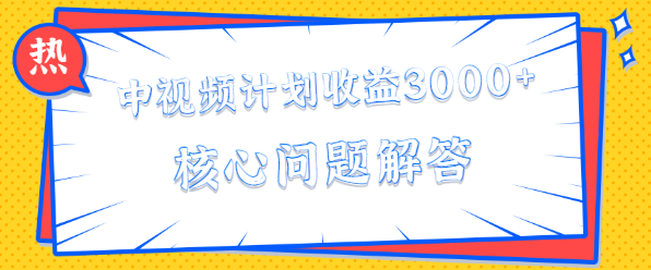 120757ksvdcl3lpooarl17.png
