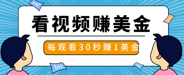 120809prbi6hmnshmtijsb.png