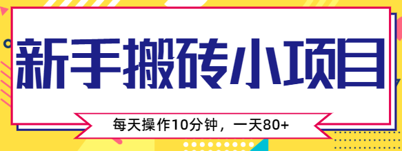 120813ffq8ghqv84j2lqjv.png