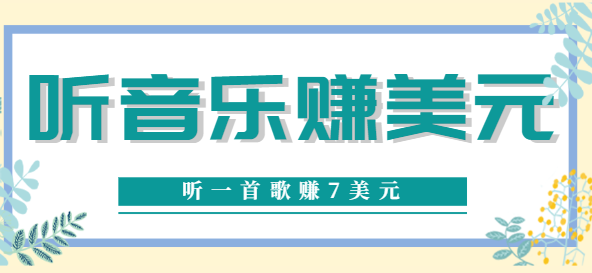 120825uhandnjs9vwjzwd8.png