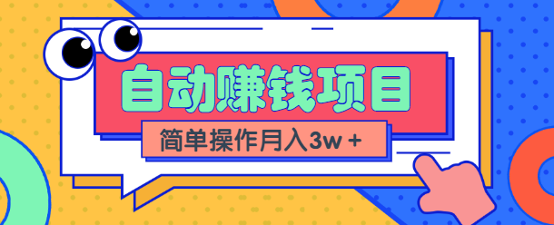 120838upaowmssa3t8vnmj.png
