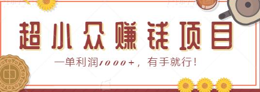 120858v6d62pi7d2iddef9.png