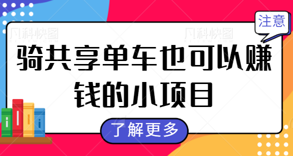 120914rentztmle0e0if54.png