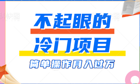 120918dsyxszsxhabsxtx0.png