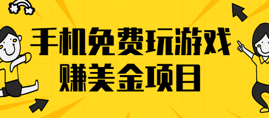 120922jus5s5s5supqc0sg.png