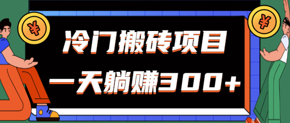 120938cddudyqz3h28regu.png